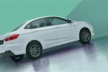 تصویر رندر از طراحی ظاهری نمای عقب اینووی HEV