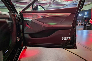 وویا پشن - 10