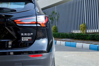 عکس از جزئیات طراحی نمای ظاهری ماشین نیسان قشقایی HONOR