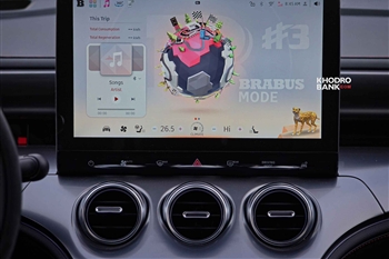 اسمارت هشتگ 3 برابوس - 16