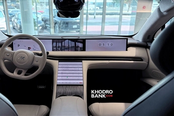 عکس داخل آی ام7