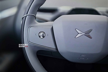 ایکس پنگ MONA - 18