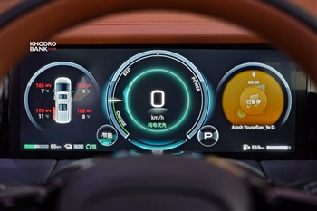 کلاستر دیجیتال گک ترامپچی E9