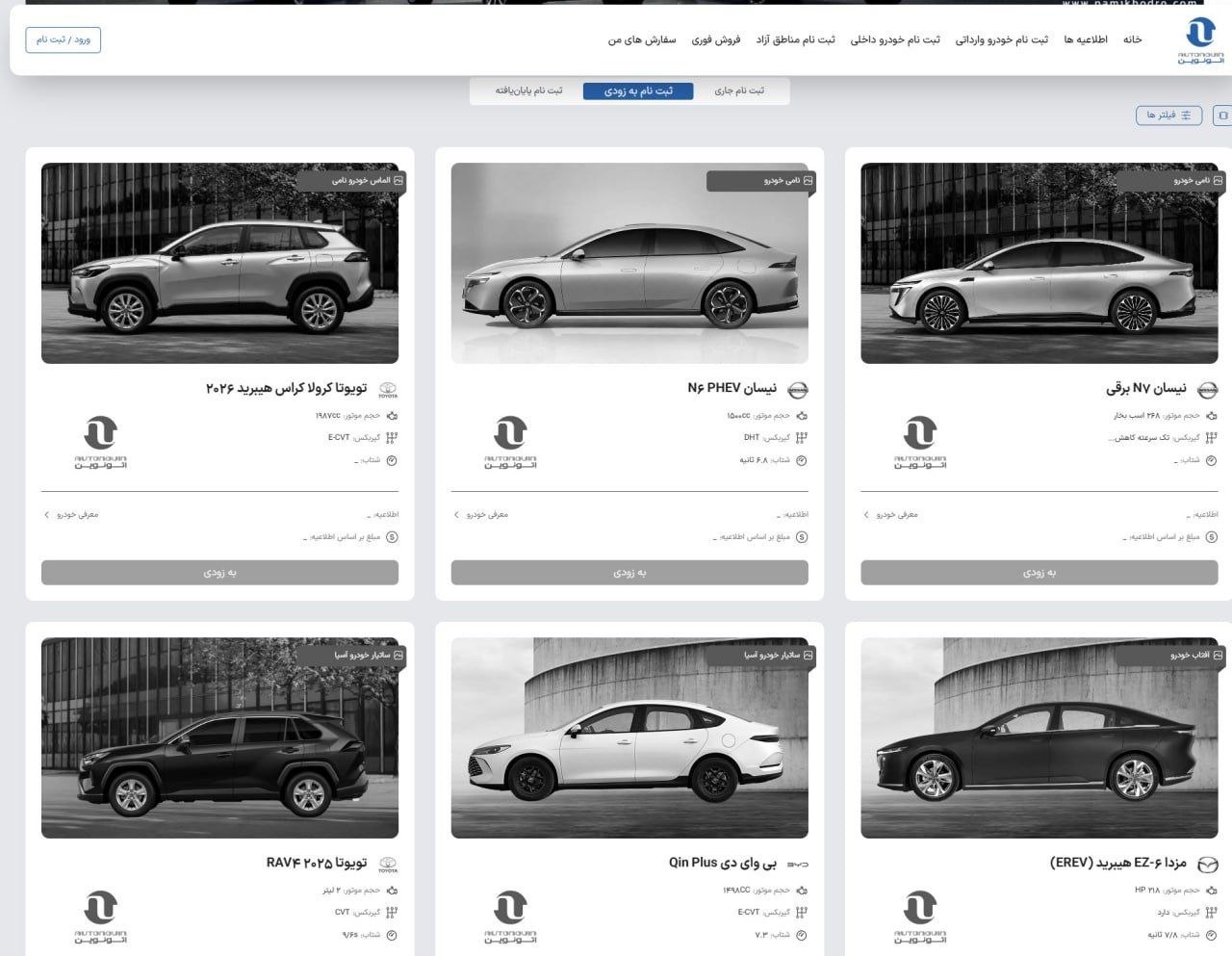 عکس مطلب اول