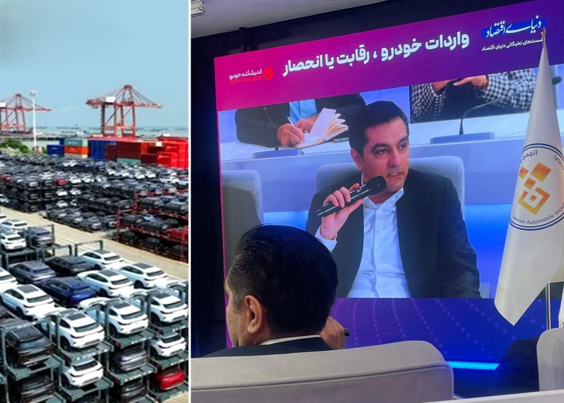 واردات خودرو در تله محاسبات اشتباه؛ انتقاد مدیرعامل کوشا خودرو از شکاف هزینه‌های ۳۰ درصدی