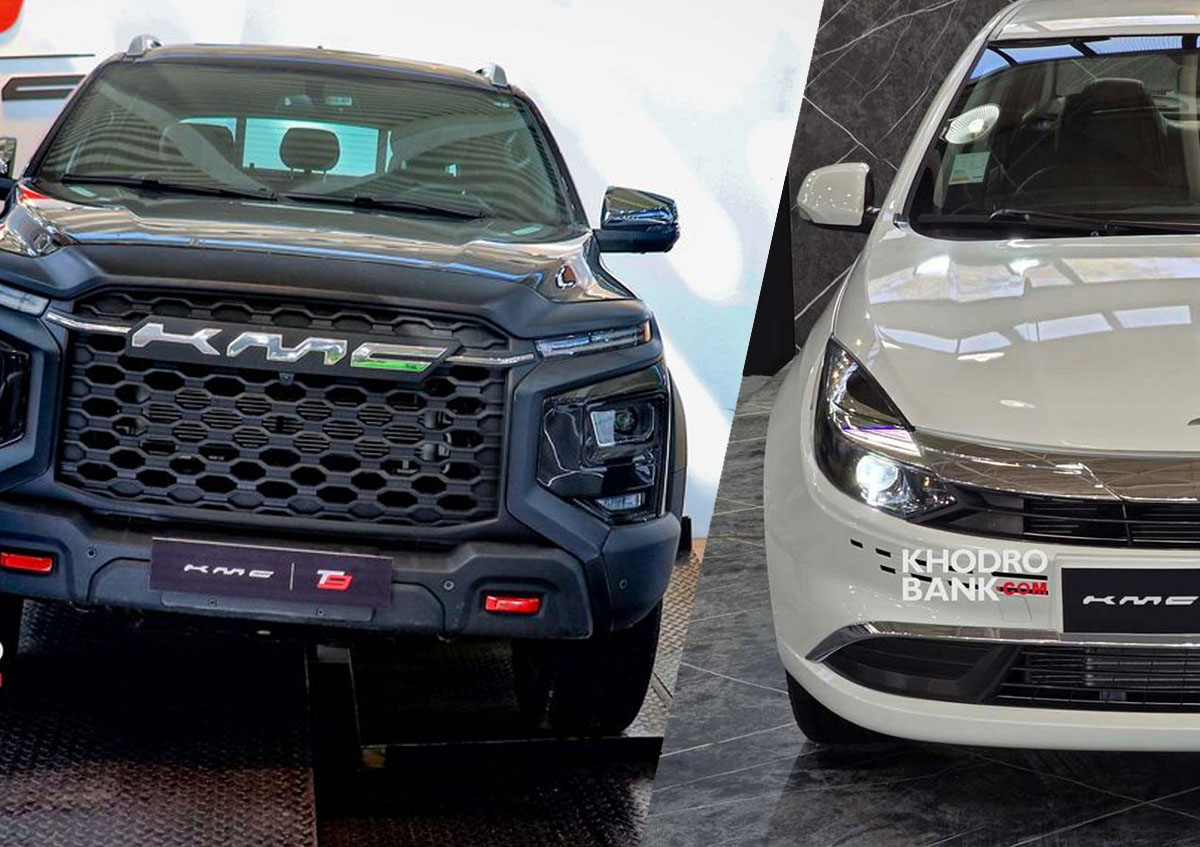 فروش نقد و اقساط کی ام سی ایگل و T9 آغاز شد + جدول تیرماه ۱۴۰۴