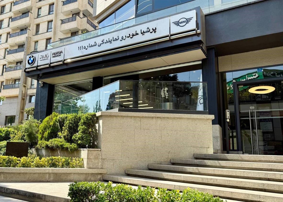 عکس مطلب اول