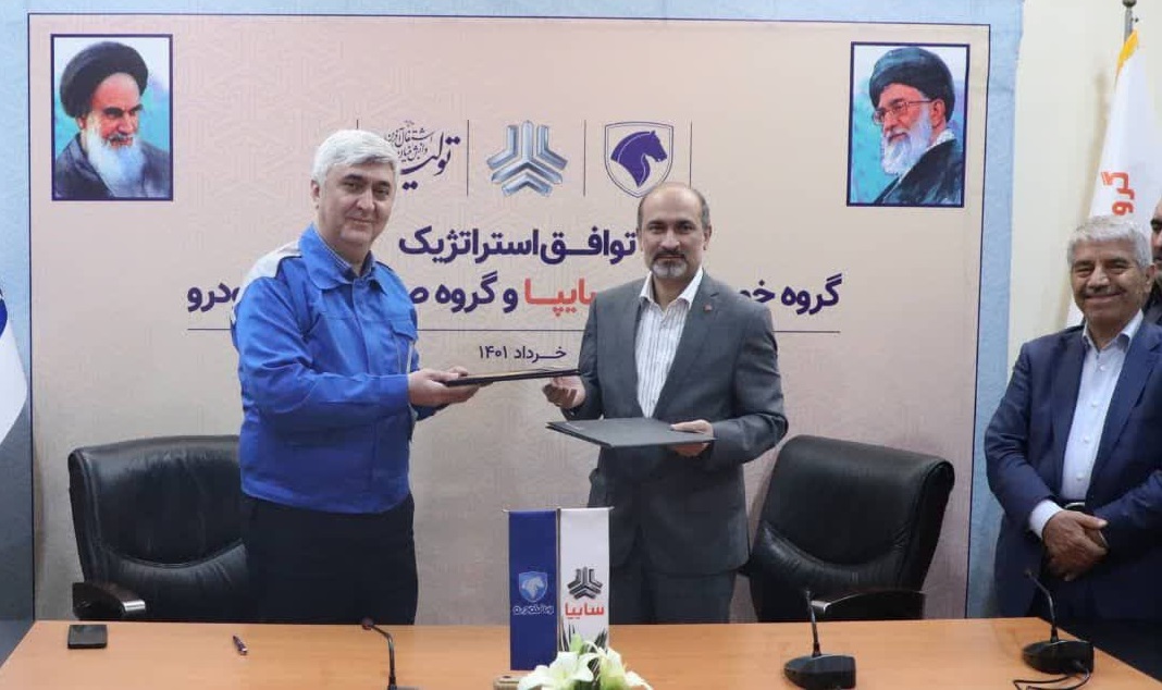 با امضای تفاهم نامه‌ای اتحاد استراتژیک ایران خودرو و سایپا کلید خورد
