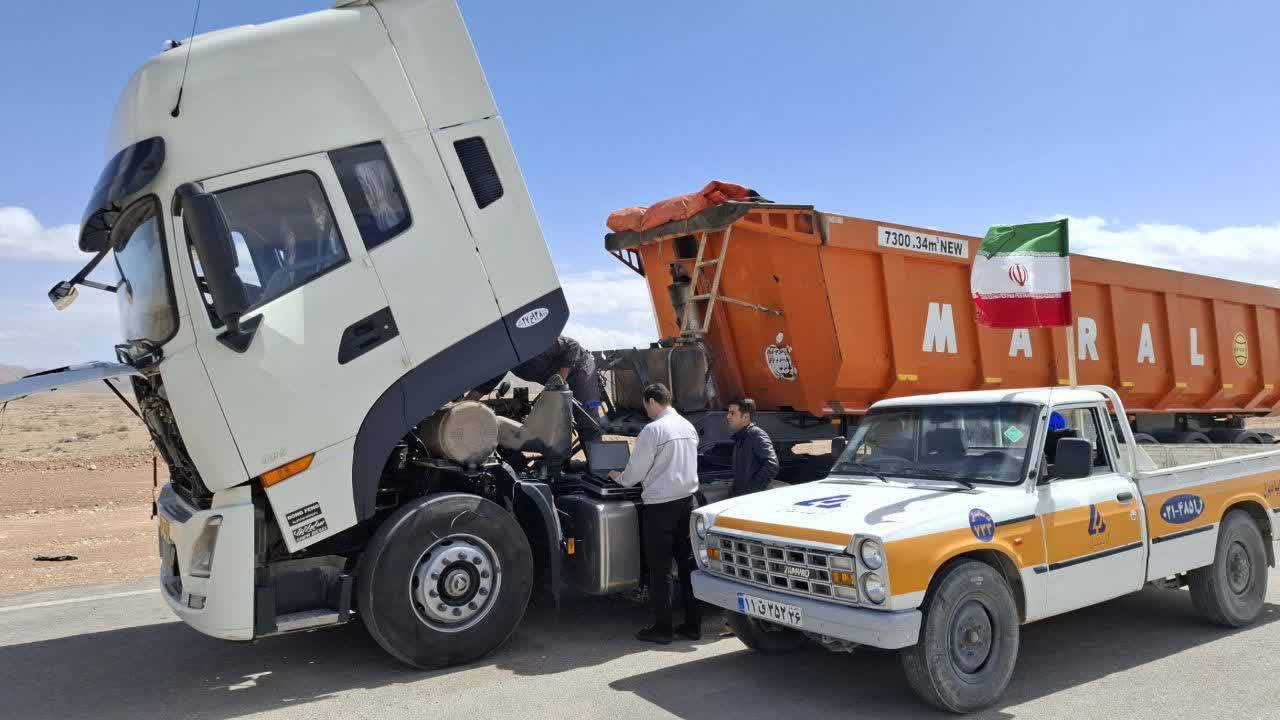 عکس مطلب اول