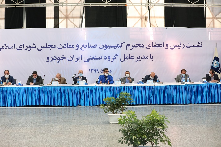 مقیمی: از مرز تولید ۱۷۲ هزار دستگاه خودرو عبور کردیم، به روزآوری تعهدات معوق تا یک ماه دیگر