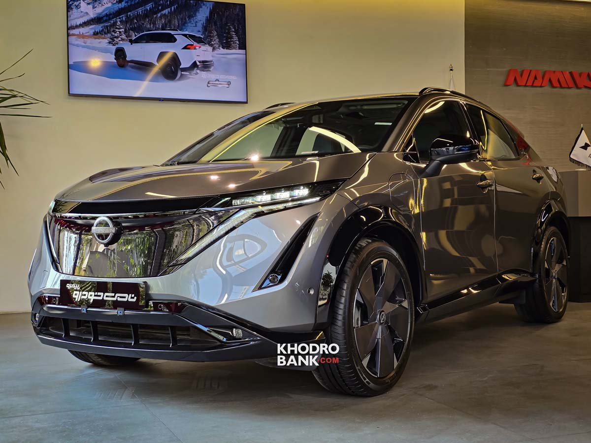 ملاقات با نیسان آریا؛ اولین وارداتی تمام برقی نیسان در ایران + فیلم و عکس منبع سایت خودرو بانک
