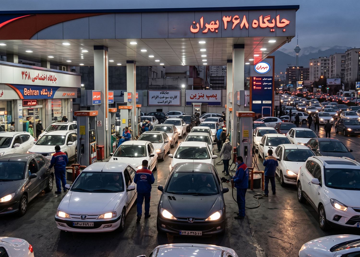 عکس مطلب اول