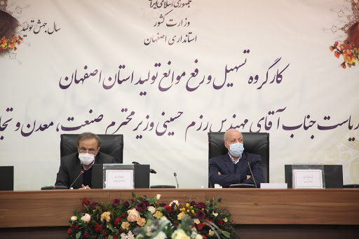 وزیر صمت اعلام کرد: رشد تولید ۹ درصدی را در فولاد داشته ایم