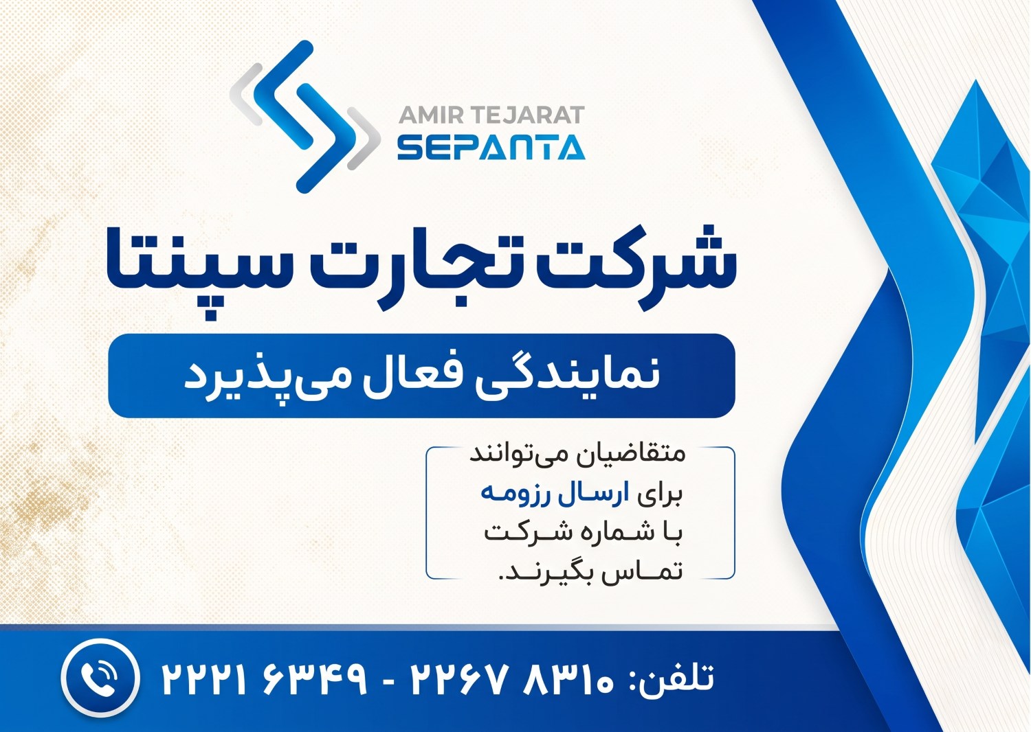 عکس مطلب اول