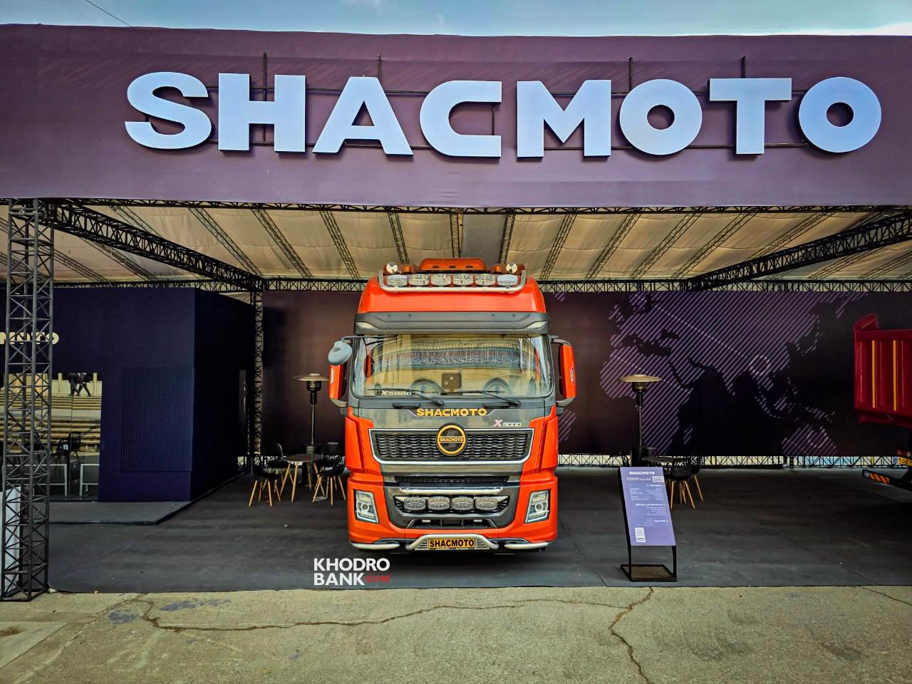 عکس مطلب اول