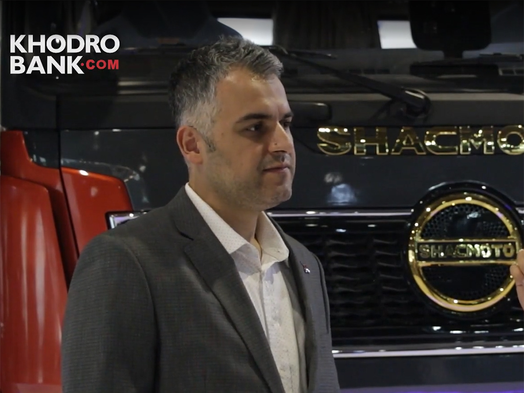 مصاحبه مدیر بازاریابی آرین دیزل پیرامون کشنده جدید شاک موتو در نمایشگاه خودرو اصفهان + فیلم