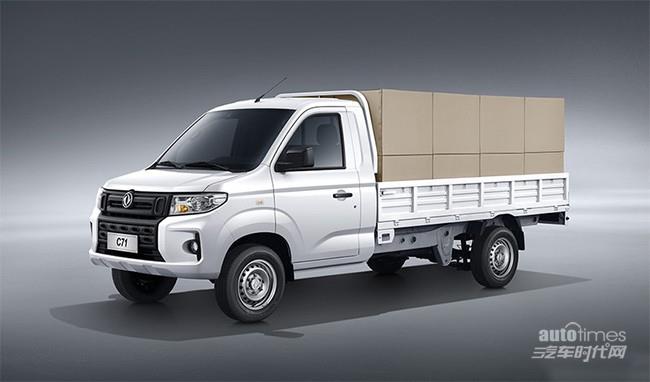 کامیونت باری بسیار ارزان قیمت دانگ فنگ Xiaokang C71 با تجهیزات مناسب معرفی شد