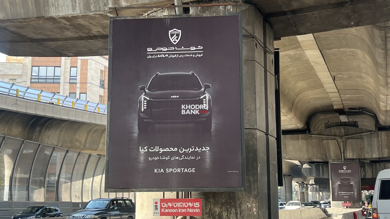 عکس مطلب اول