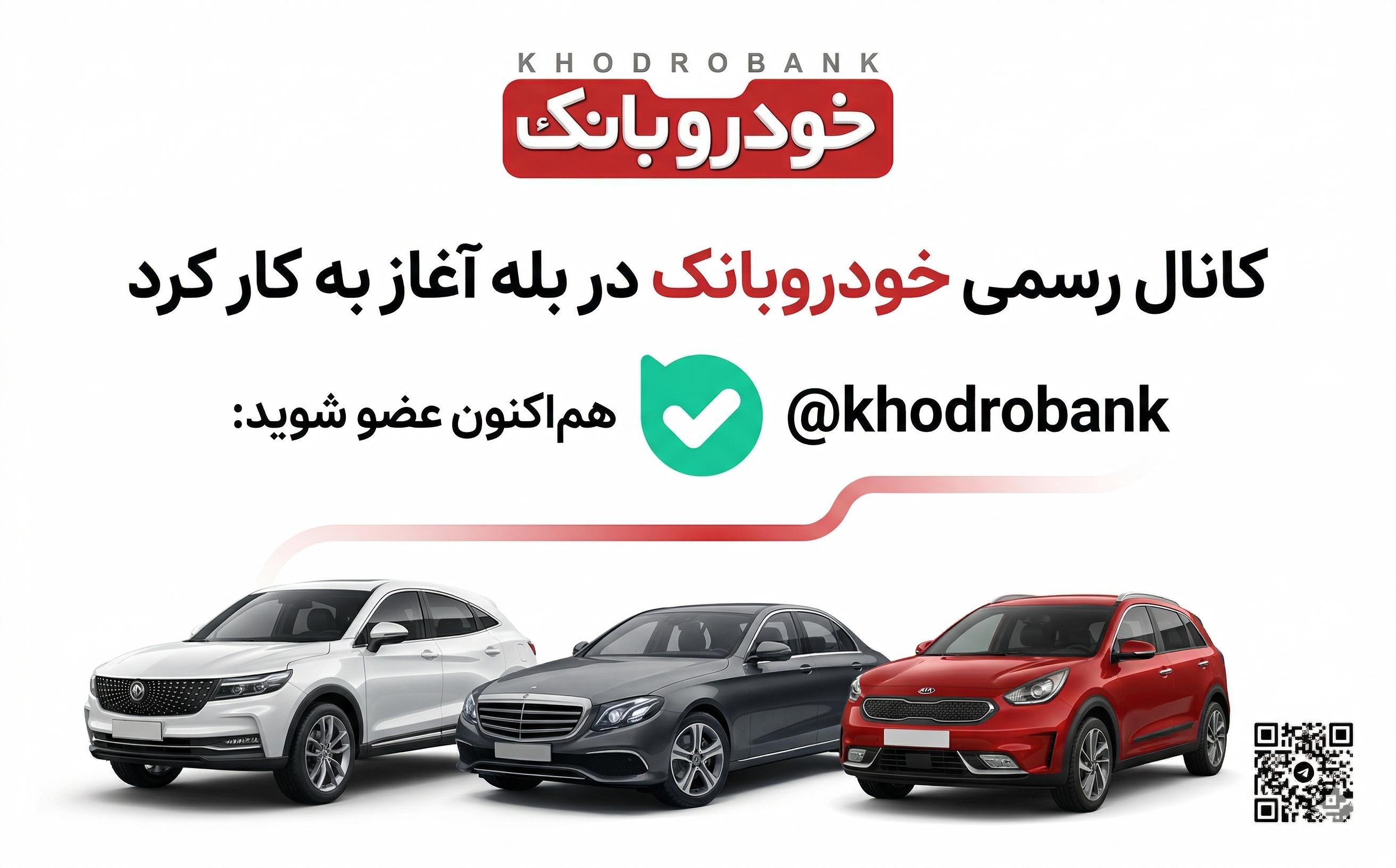 عکس مطلب اول