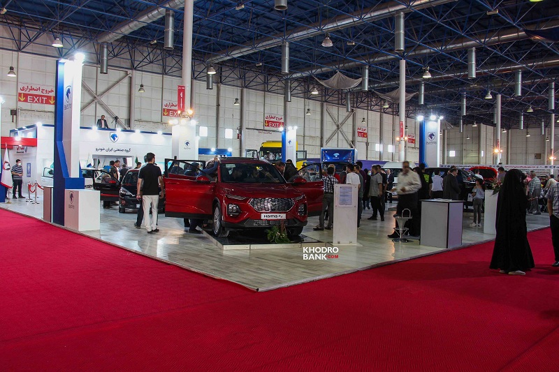 هشتمین نمایشگاه خودرو شمال کشور مهرماه ۱۴۰۲ در مازندران برگزار می شود