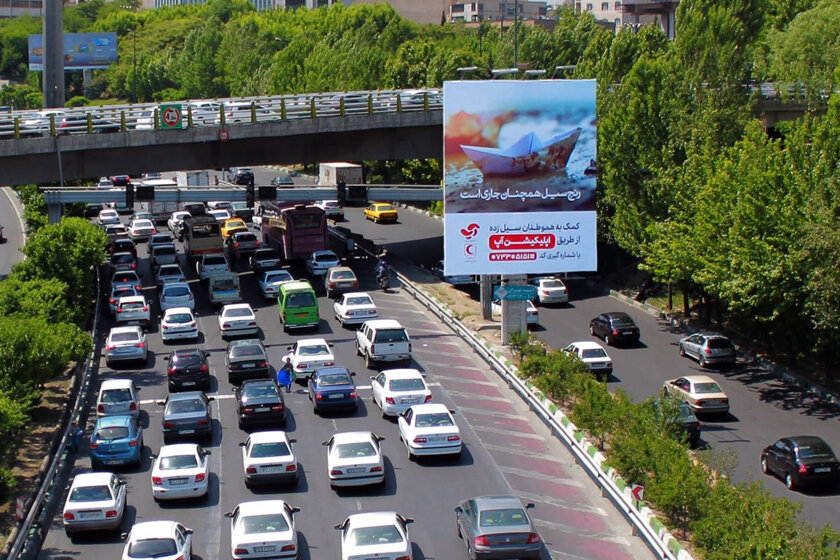 محدودیت‌های ترافیکی آخر هفته در جاده‌های شمال، تردد در هراز، چالوس و زادراه تهران