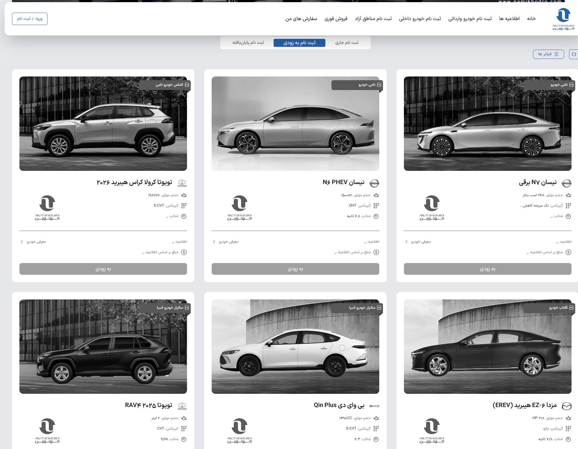 عکس مطلب اول