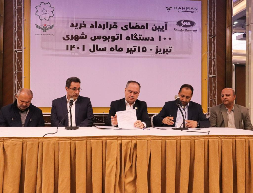  قرارداد خرید ۱۰۰ دستگاه اتوبوس شهری تبریز امضا شد 
