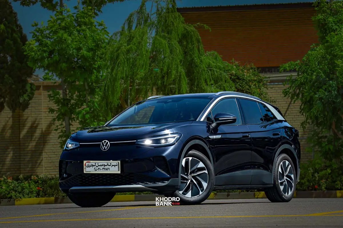 عکس مطلب اول