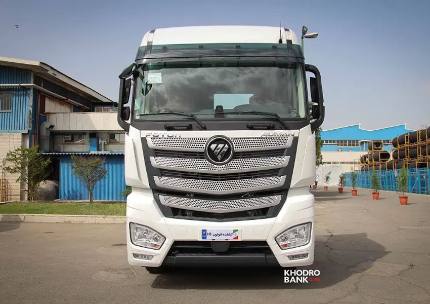 شرایط خرید کشنده فوتون H5 در بوس کالا اعلام شد + جدول آذر ۱۴۰۴