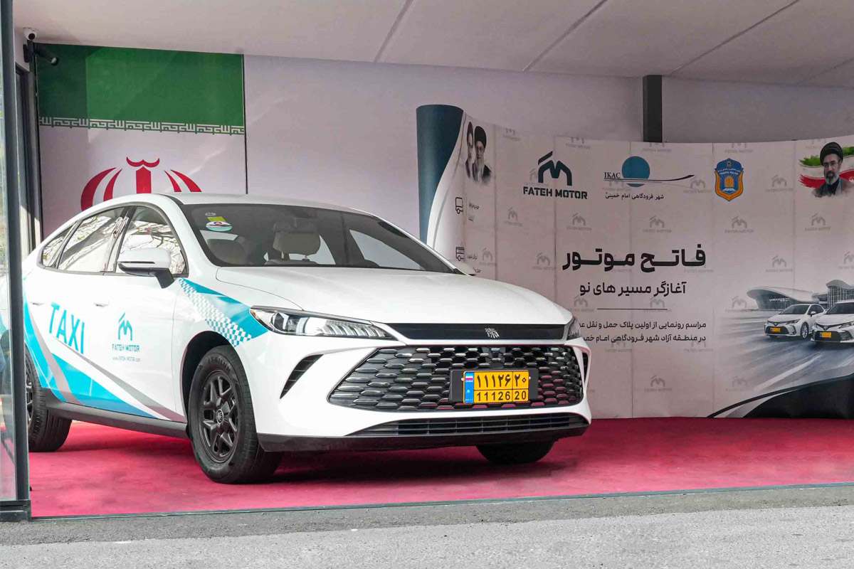 عکس مطلب اول