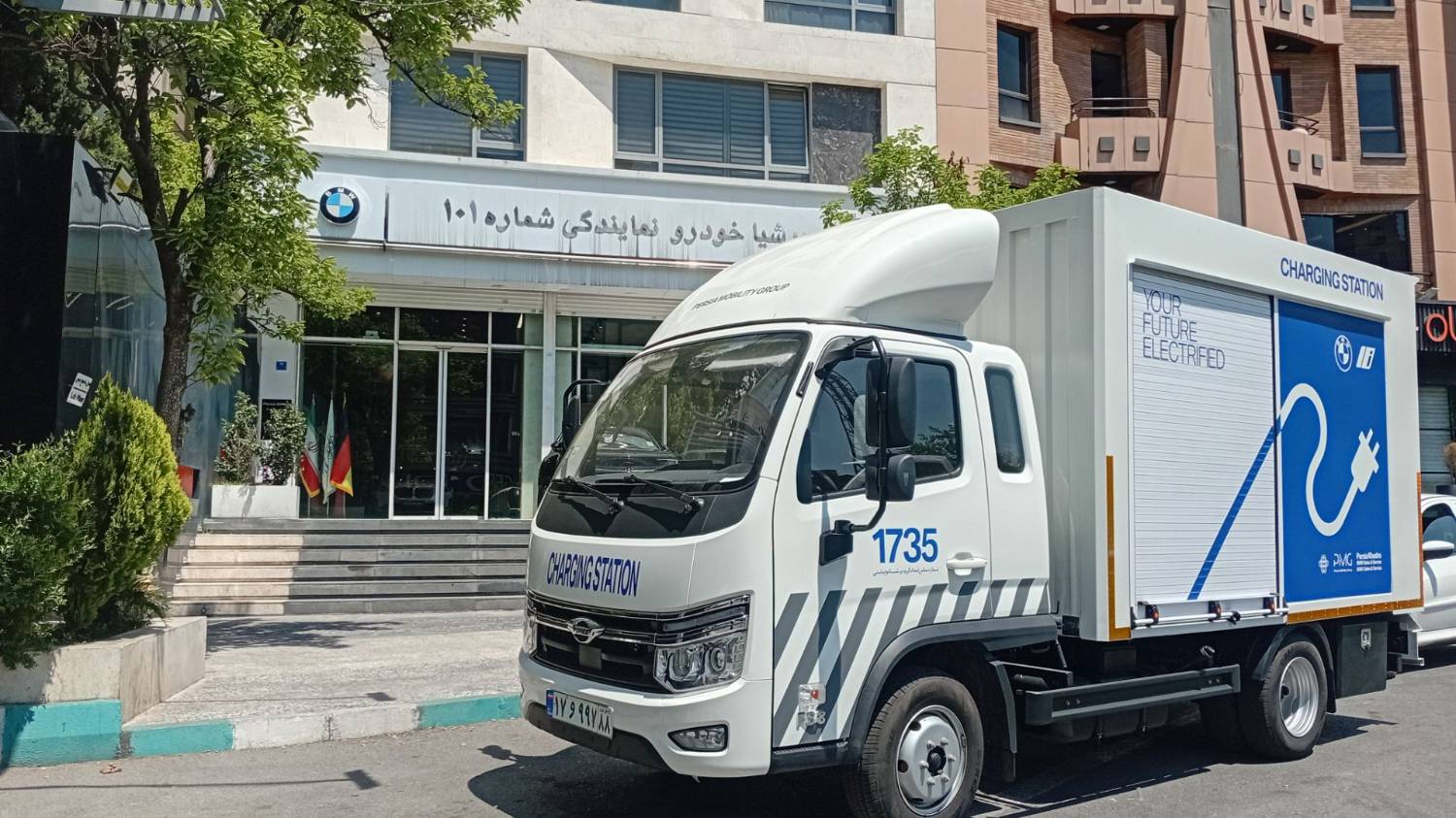 عکس مطلب اول