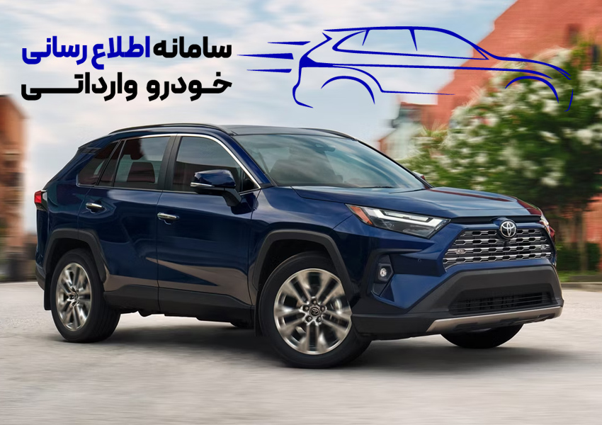 عکس مطلب اول