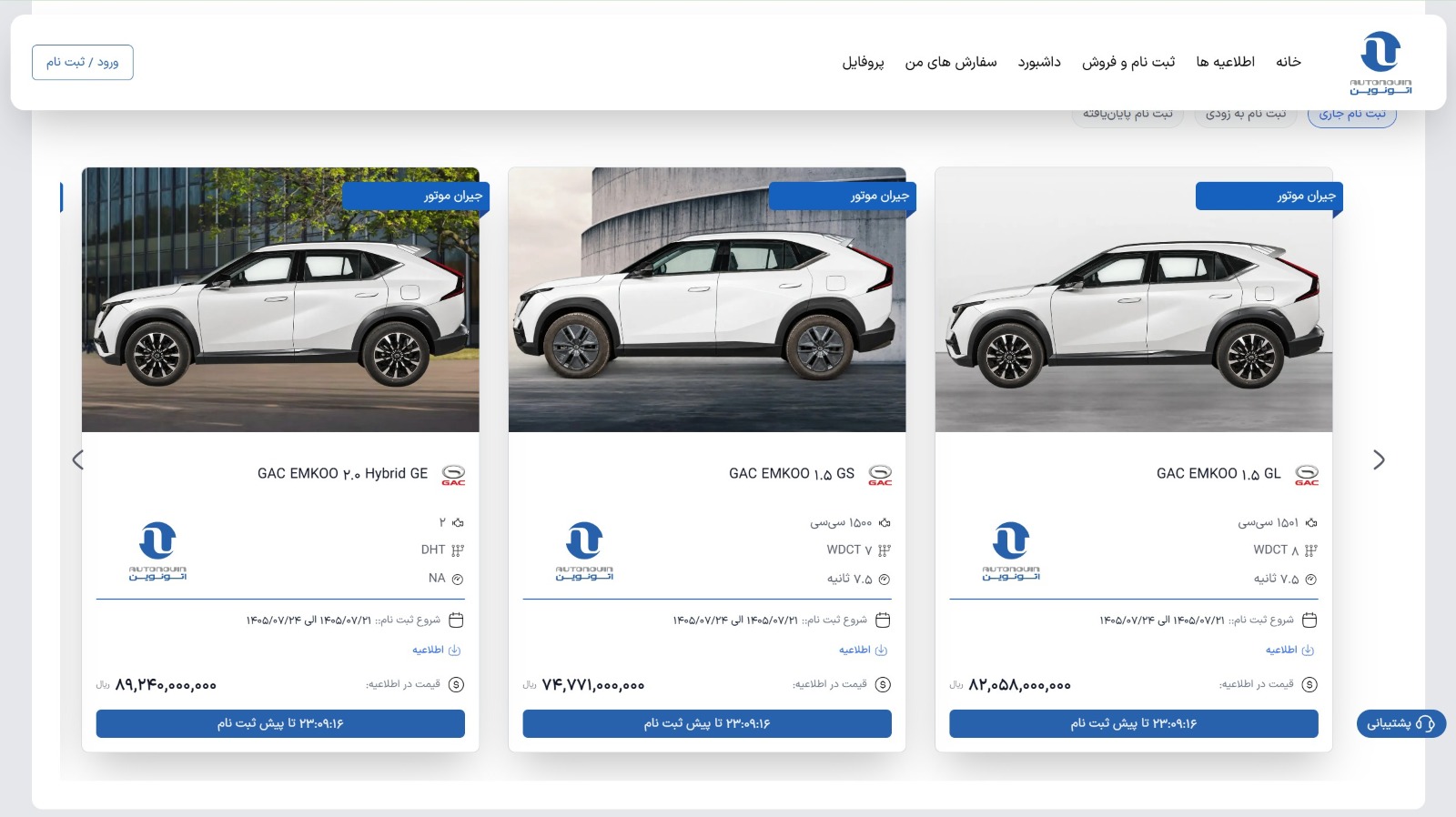 عکس مطلب اول