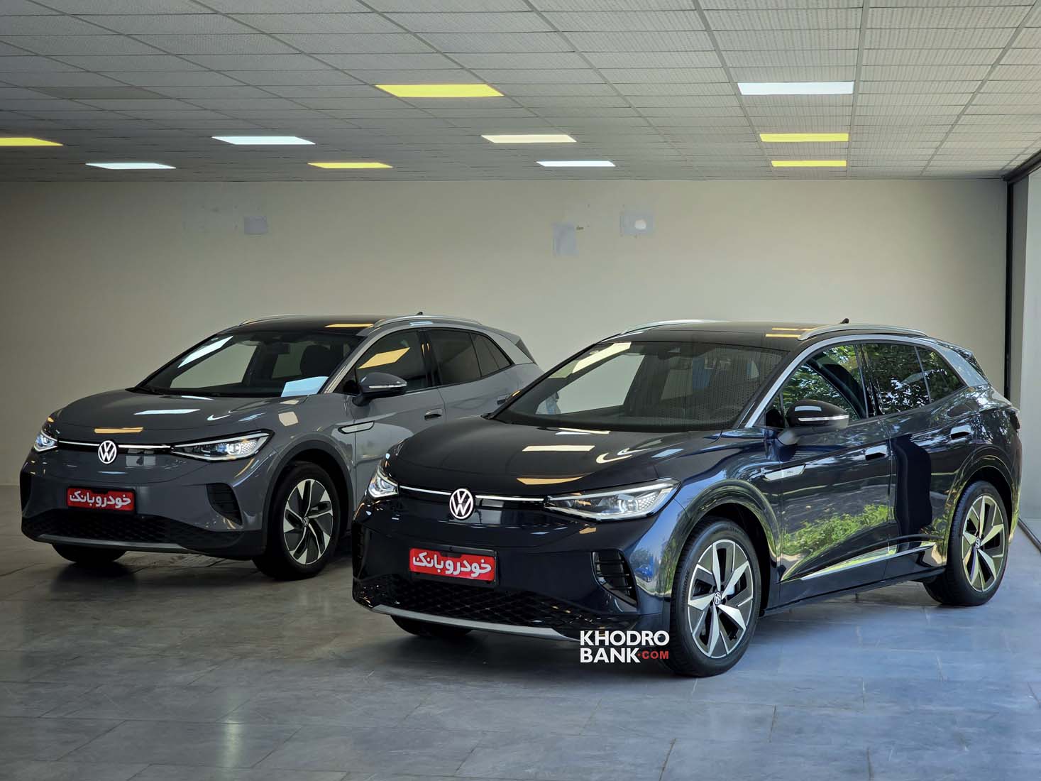 عکس مطلب اول