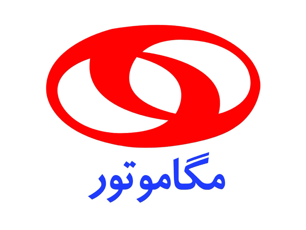 خط تولید اولین موتور ۱۶۰۰ سی سی سایپا در مگاموتور بهمن ماه افتتاح می شود