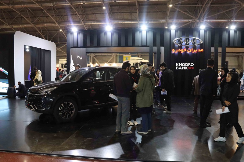 گزارش تصویری از غرفه مدیران خودرو در نمایشگاه خودرو اصفهان 1401 + عکس