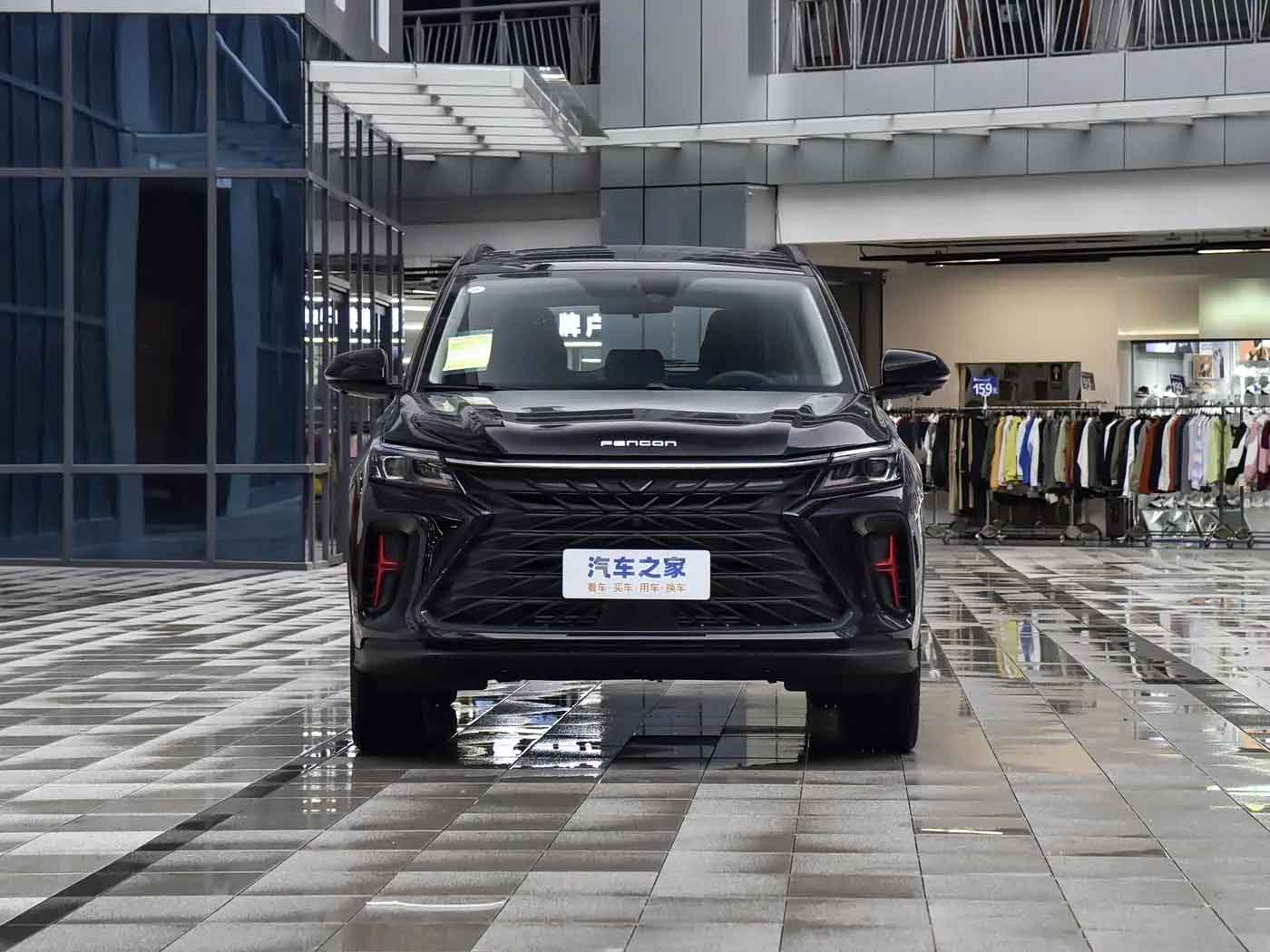 عکس مطلب اول