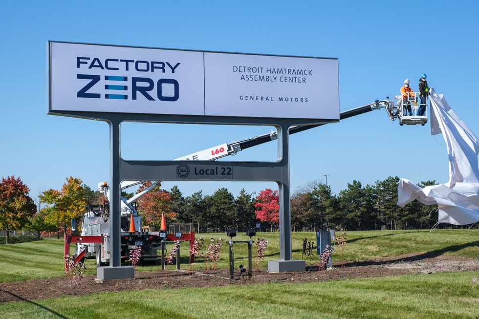 هامر الکتریکی در کارخانه صفر جنرال موتورز ساخته می‌شود