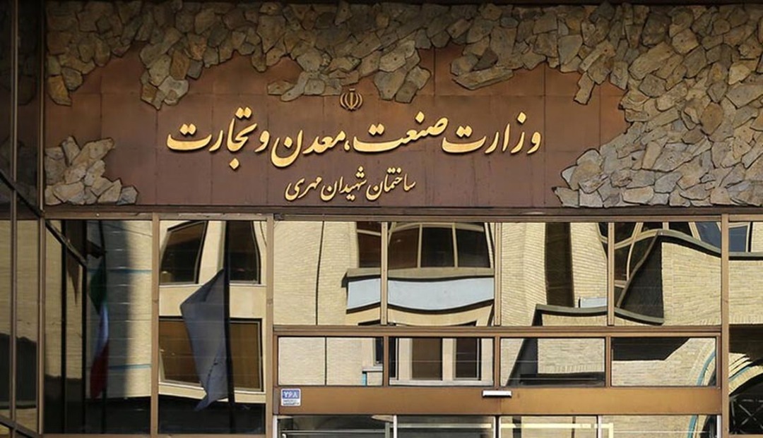 رئیس سازمان بازرسی کل کشور:سامانه ثبت سفارش خودرو کفایت لازم را ندارد