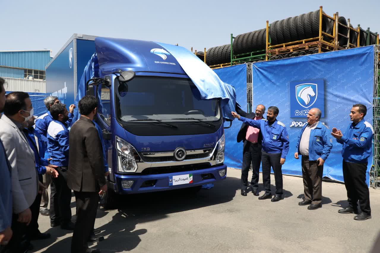 کامیونت باری آترین پلاس EURO 5 EEV محصول جدید ایران خودرو دیزل معرفی شد + تصاویر و ویدیو