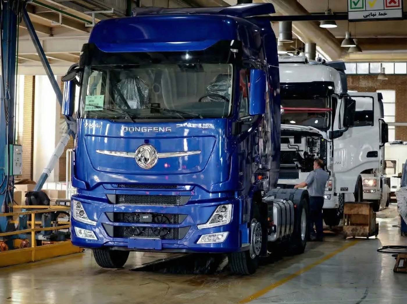 عکس مطلب اول