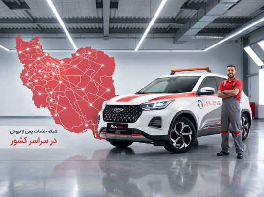 عکس مطلب اول