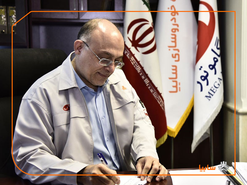  اخذ گواهینامه تائیدیه دانش بنیان توسط مگاموتور