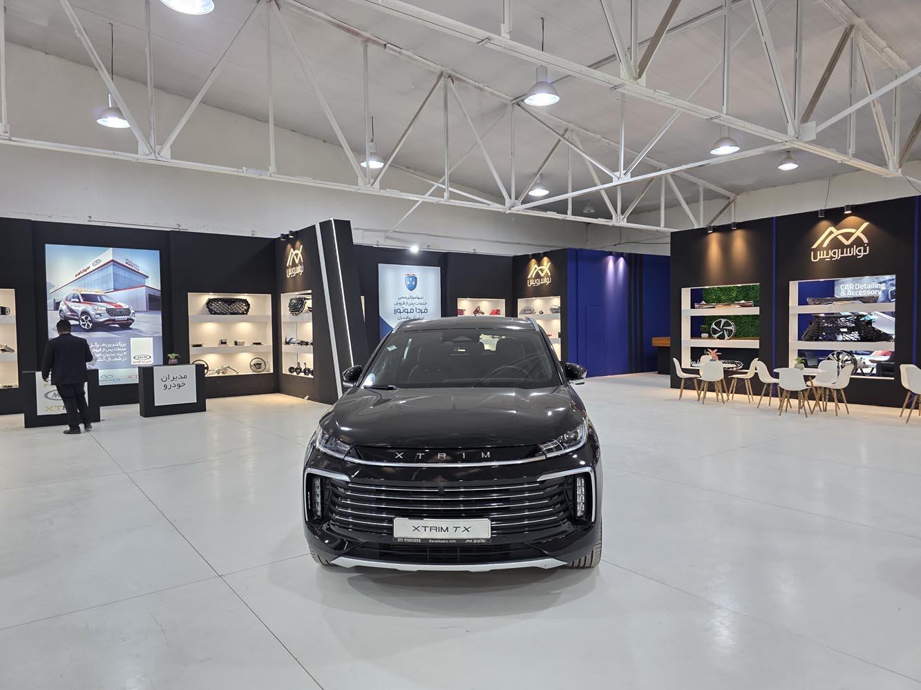 عکس مطلب اول