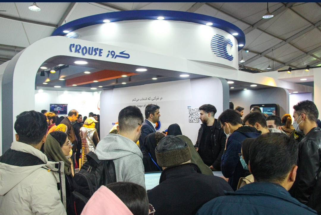کروز پیشتاز اشتغال نخبگان و زنان
