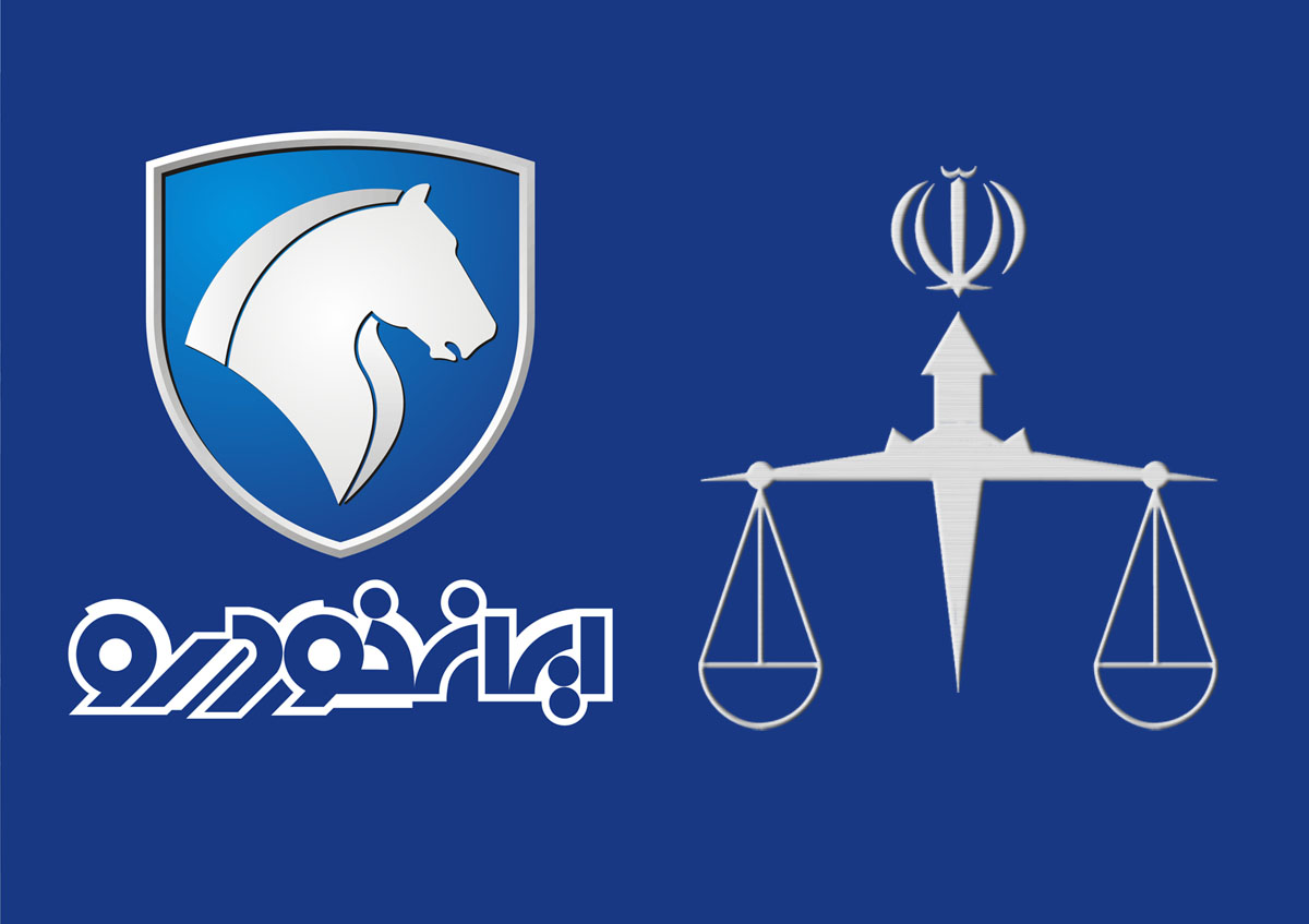 ایران خودرو با حکم تعزیرات به گران‌فروشی متهم شد