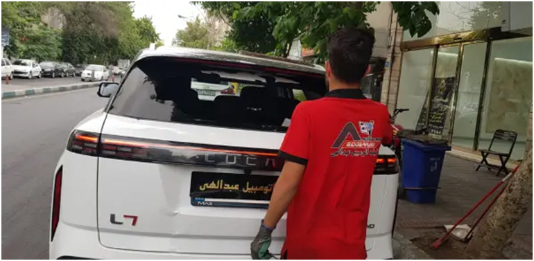 عکس مطلب اول