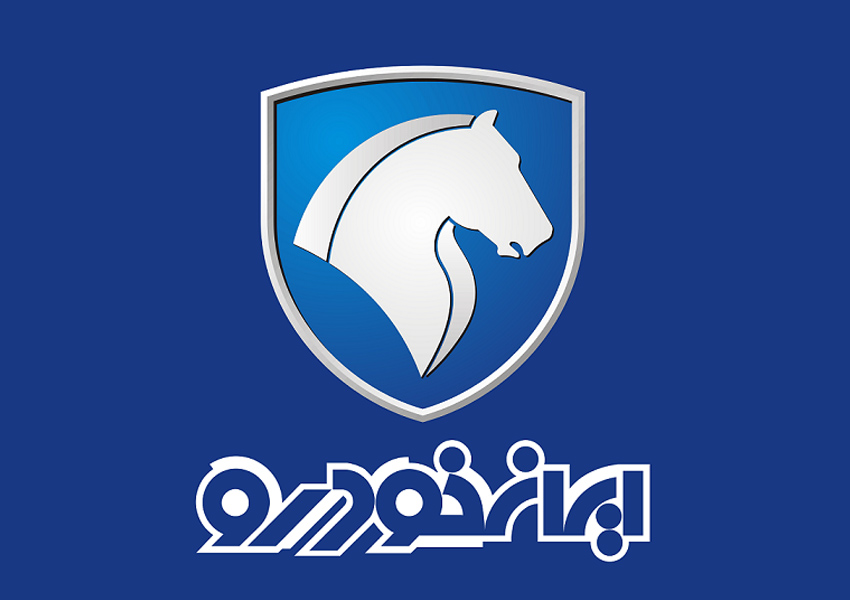 عکس مطلب اول