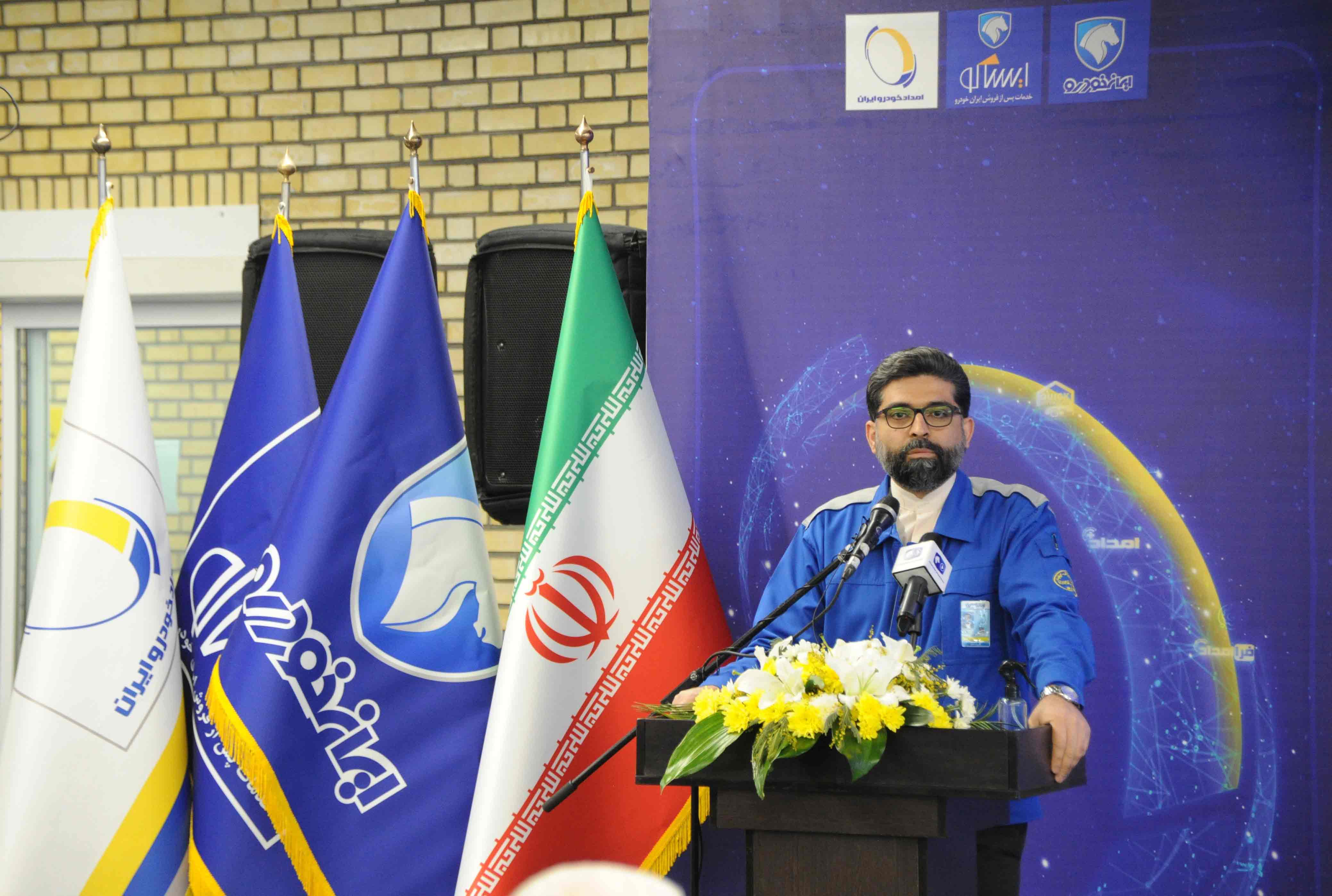 مدیرعامل ایران خودرو از اجرای پروژه تارا در کوتاه‌ترین زمان ممکن و تامین انتظارات مشتریان خبر داد