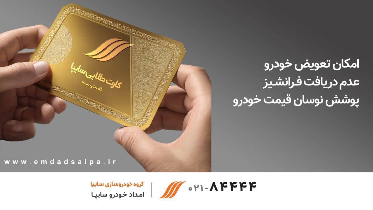 عکس مطلب اول